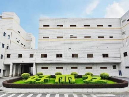 半岛·体育中国官方网站-《烧烤产业发展报告2024》发布：消费者追逐“烟火气”，各地特色烧烤文化被深挖！