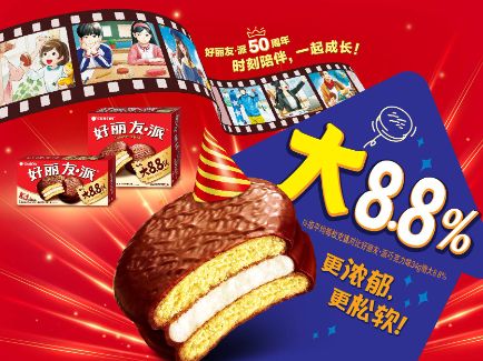 半岛·体育中国官方网站-圣安娜饼屋广州门店全线收缩；赛百味计划开设超10000家餐厅