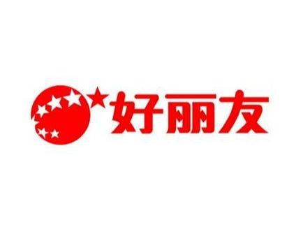 半岛·体育中国官方网站-洞察食材行业先机，“2024餐饮食材发展论坛”成功举办